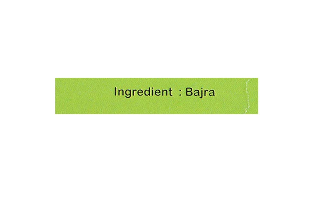 Ikkiyam Bajra Flakes    Pack  250 grams
